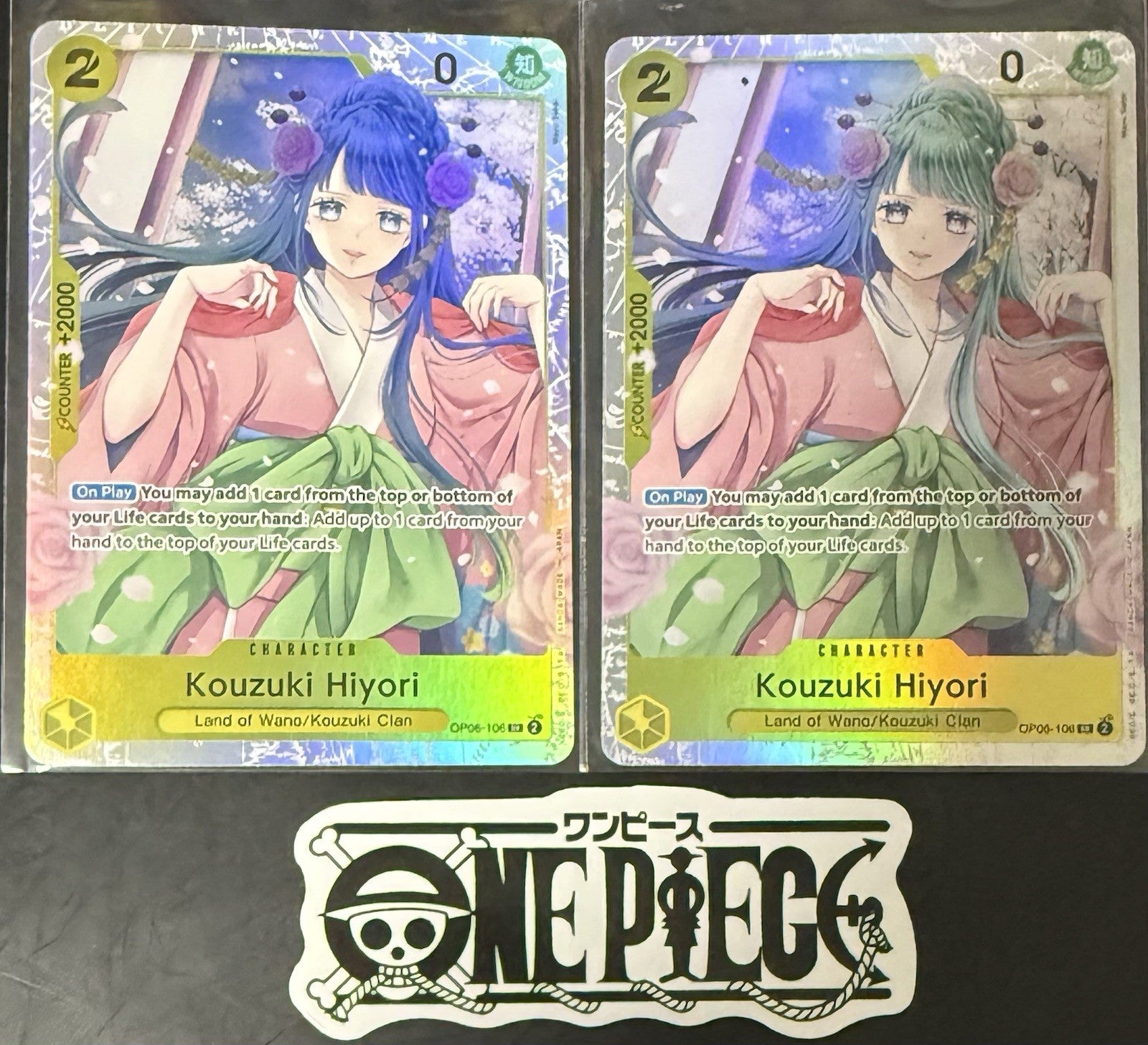 2x One Piece OP06-106 SR Kouzuki Hiyori - ENG - Foil - TCG - NM/M