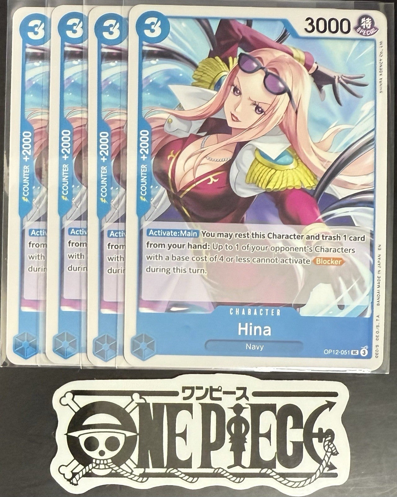 4 x One Piece OP12-051 UC Hina - ENG - Regular - Playset - NM/M