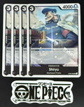 4x One Piece OP09-088 UC Shiryu - English - Regular - Playset - TCG - NM/M
