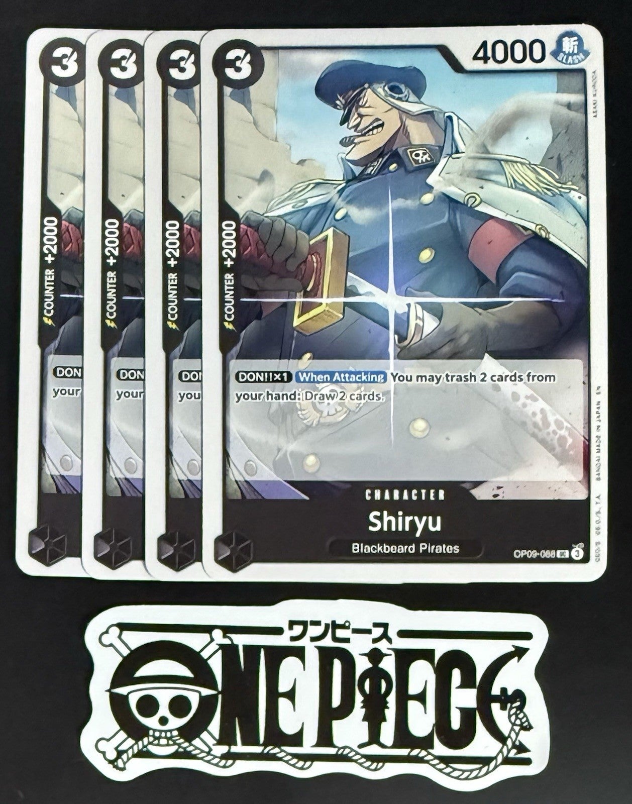 4x One Piece OP09-088 UC Shiryu - English - Regular - Playset - TCG - NM/M