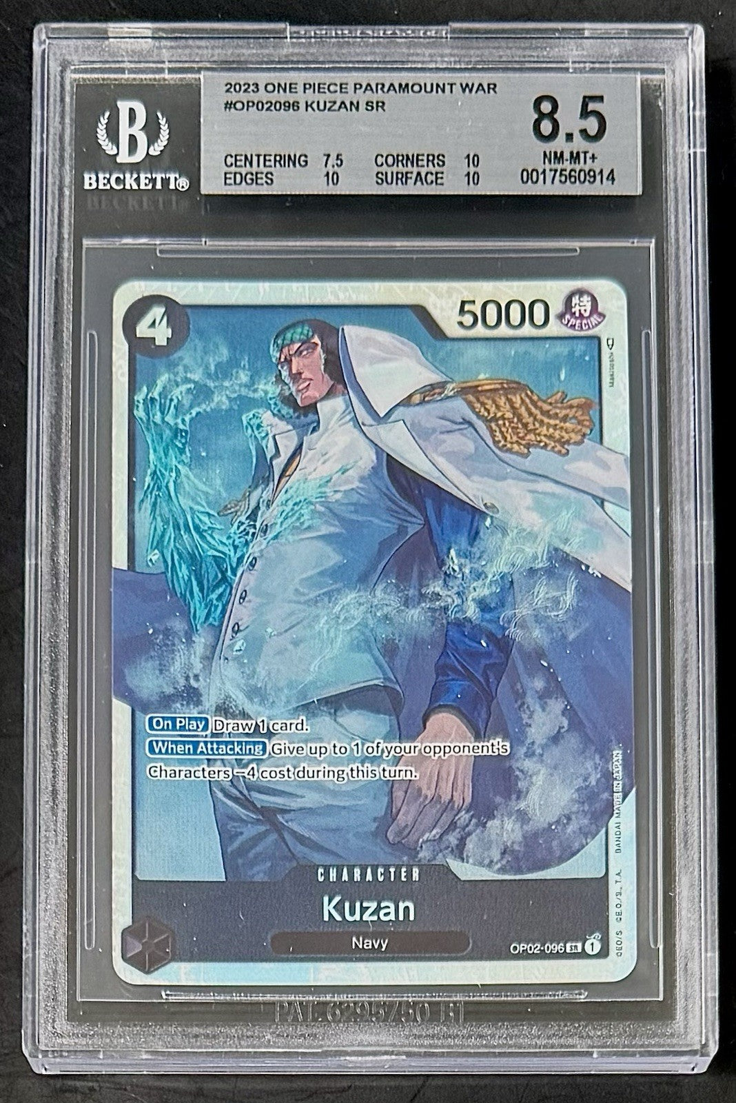 BGS 8.5 One Piece OP02-096 SR Kuzan - English - Paramount War - Graded