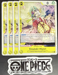 4x One Piece OP04-103 UC Kouzuki Hiyori- English - Regular - Play Set - TCG-NM/M
