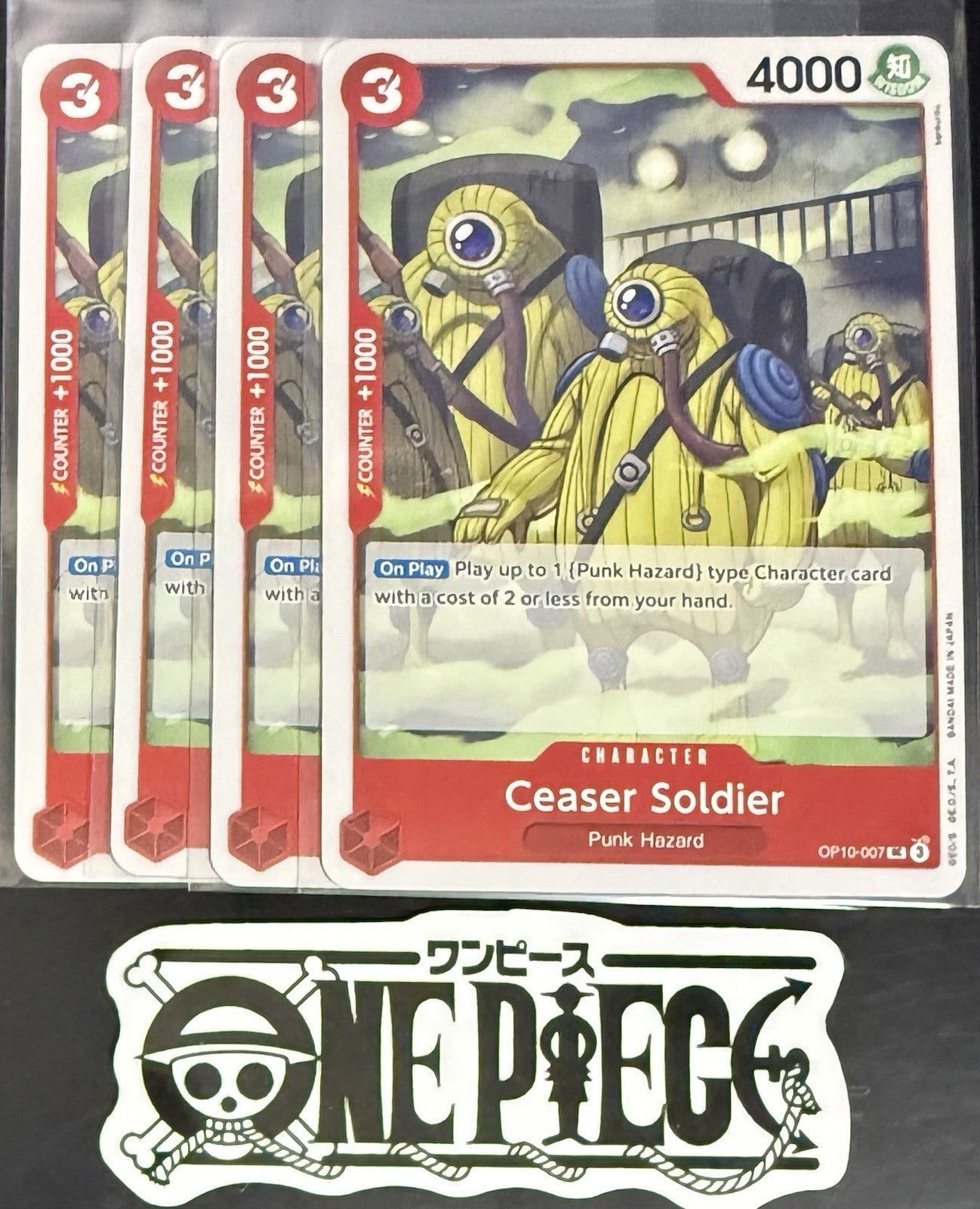 4x One Piece OP10-007 UC Ceaser Soldier  - ENG - Regular - Playset - TCG - NM/M