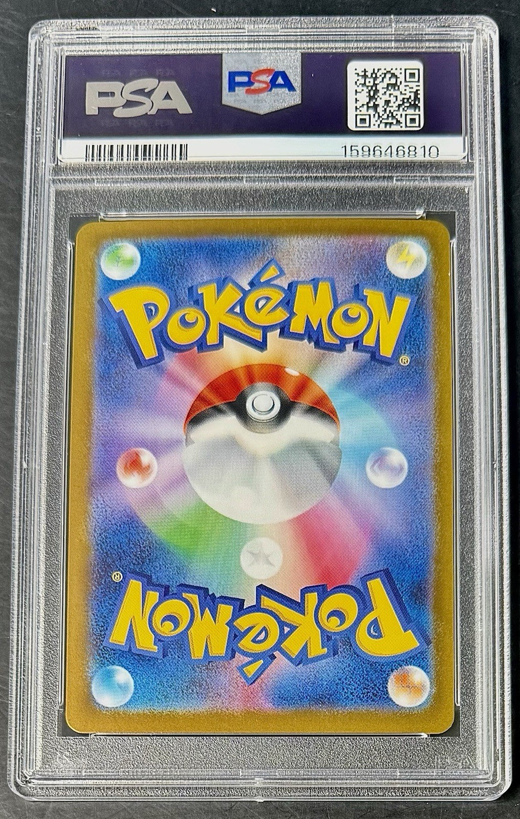 PSA 9 2025 POKEMON JAPANESE M1L-MEGA BRAVE #013 MEGA CAMERUPT EX