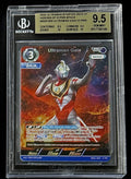 BGS 9.5 2024 Ultraman SD01-003 Ultraman Gaia - Starter Deck 01 - Foil - Graded