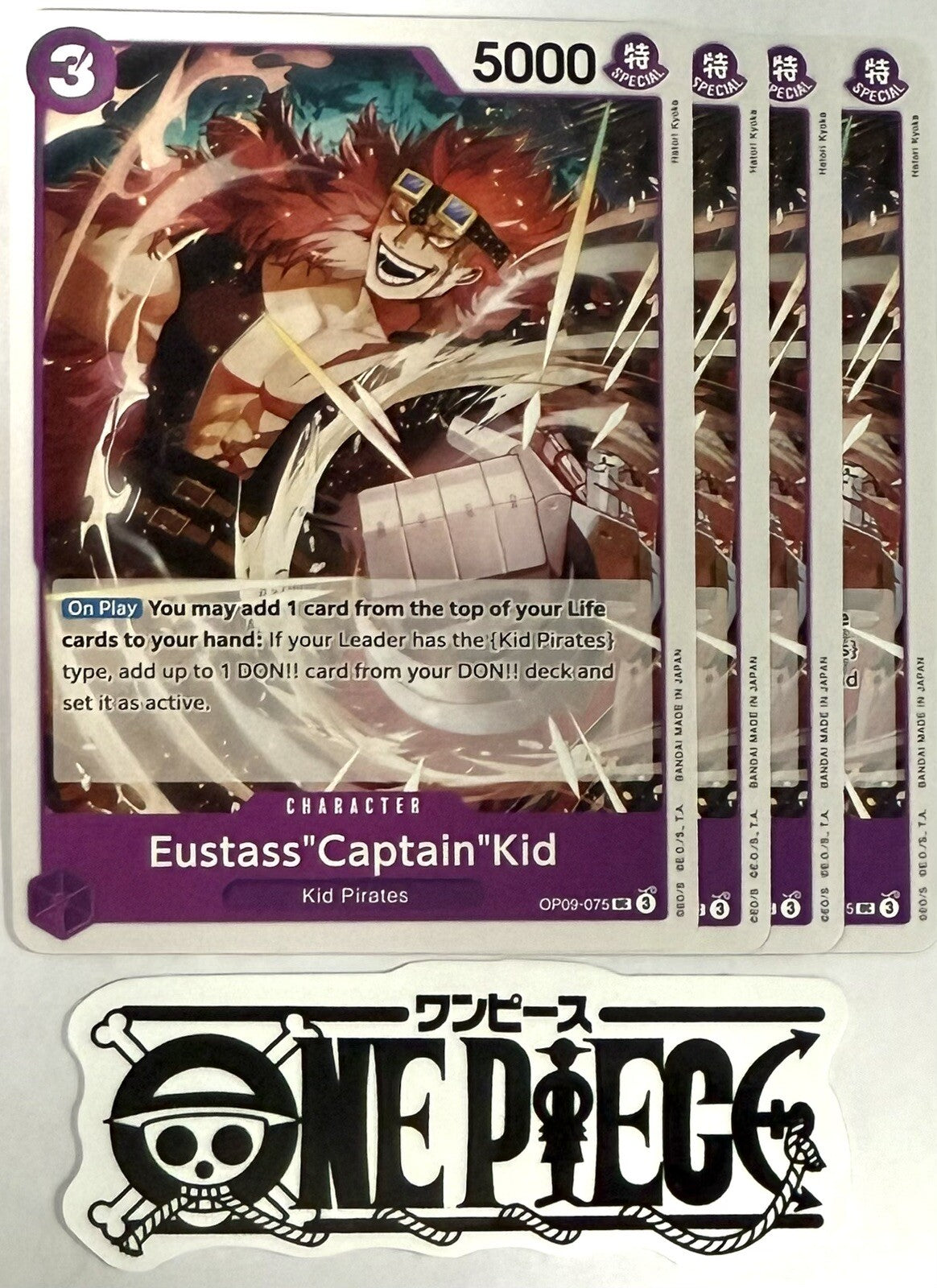 4x One Piece OP09-075 UC Eustass"Captain"Kid - English - Playset - TCG - NM/M