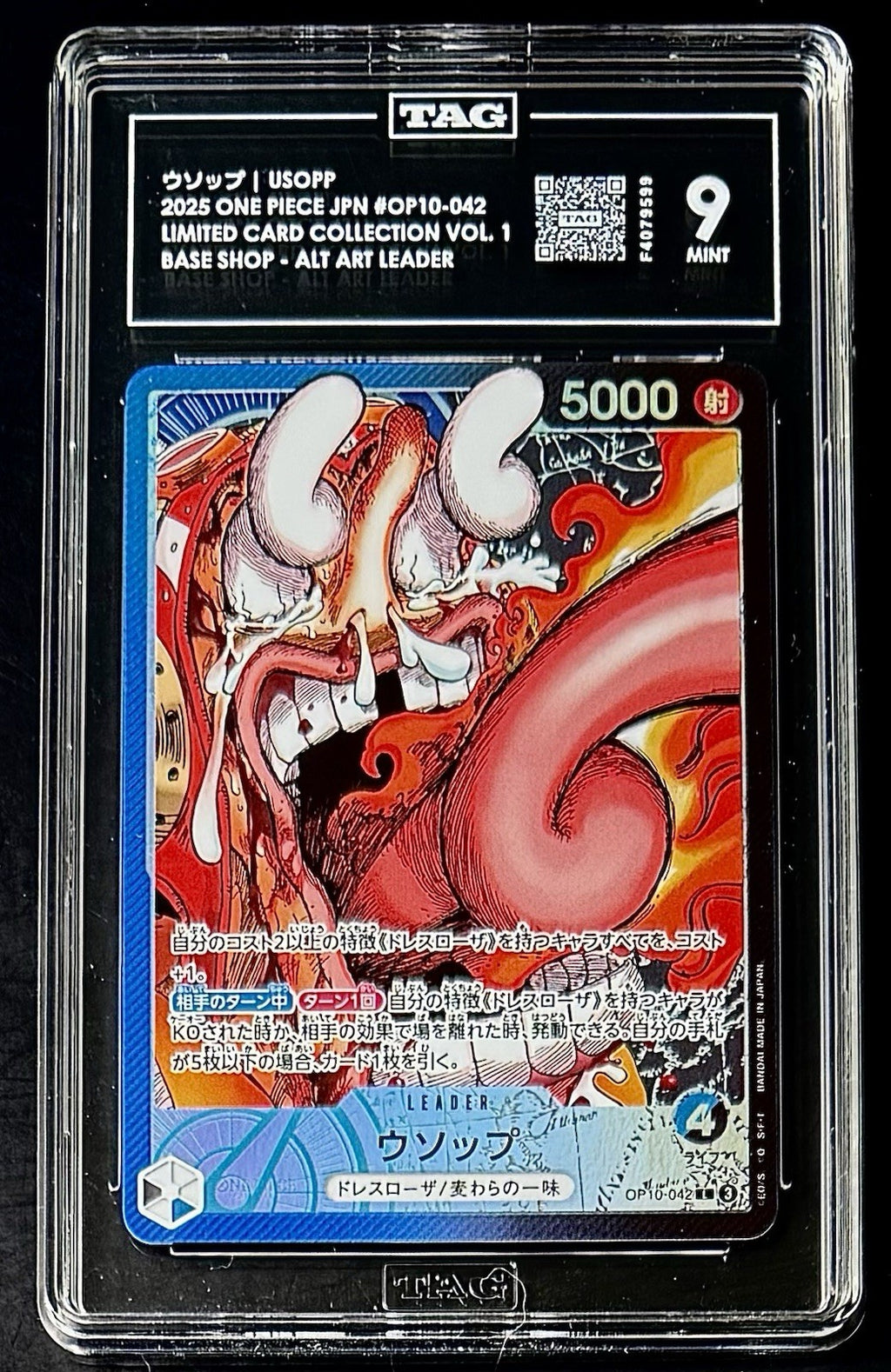TAG 9 One Piece Base Shop OP10-042 L  Usopp - Alt Art - JP - Promo Card  Vol.1