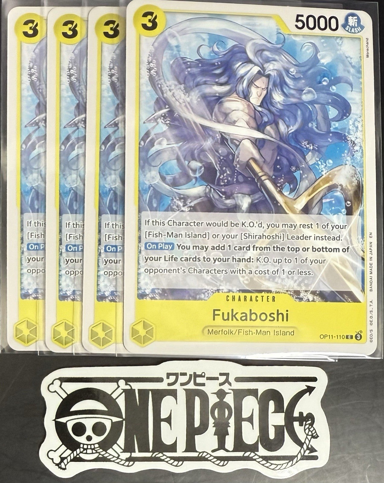 4 x One Piece OP11-110 C Fukaboshi - ENG - Regular - Playset - TCG - NM/M
