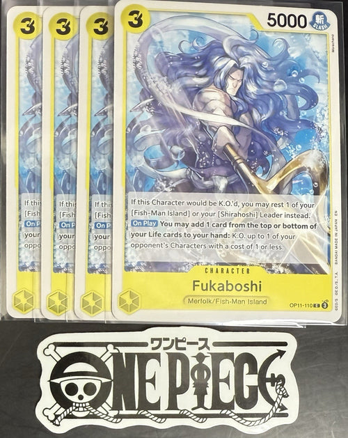 4 x One Piece OP11-110 C Fukaboshi - ENG - Regular - Playset - TCG - NM/M