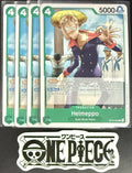 4 x One Piece OP12-033 C Helmeppo - ENG - Regular - Playset - NM/M