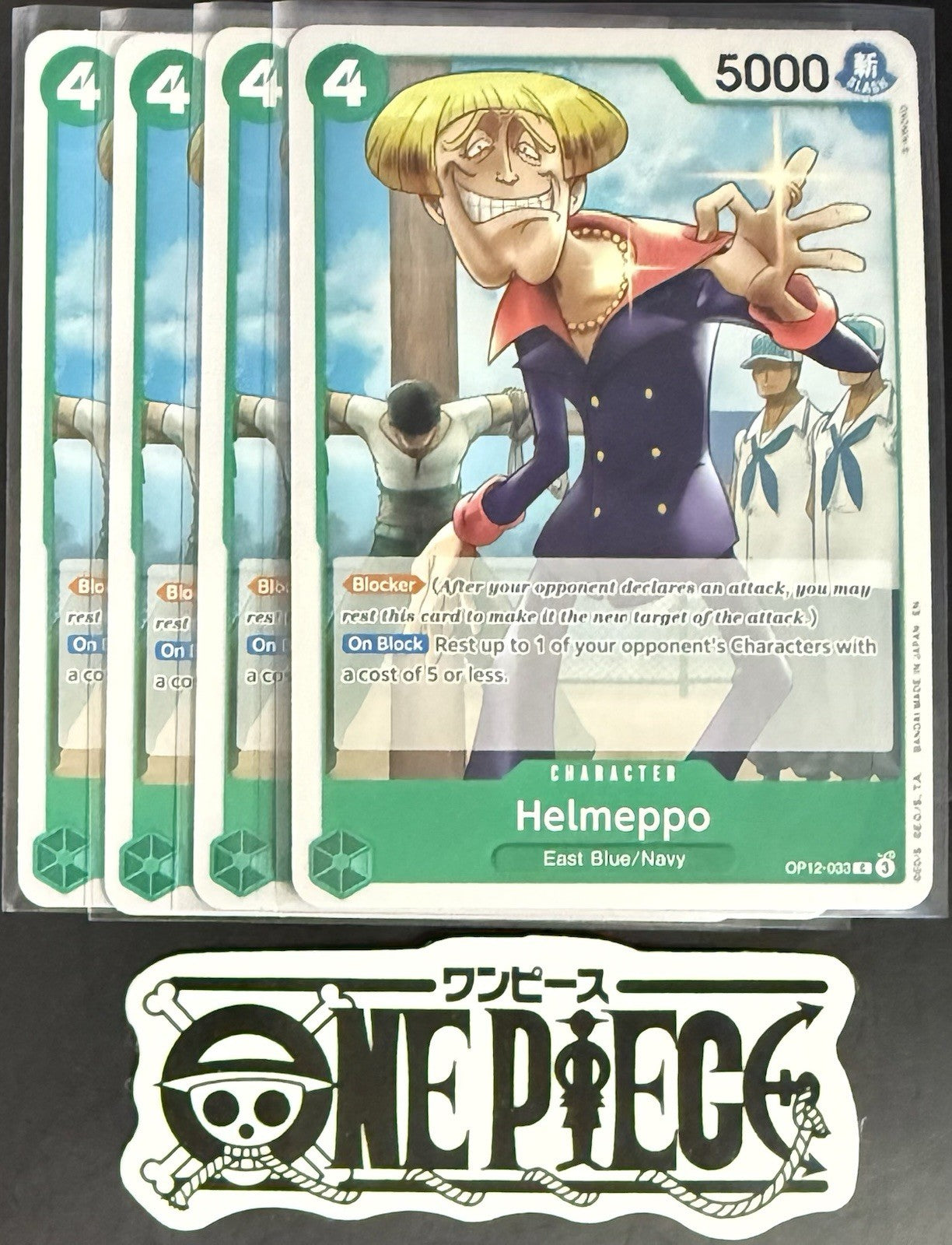 4 x One Piece OP12-033 C Helmeppo - ENG - Regular - Playset - NM/M