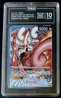 TAG 10 One Piece Base Shop OP10-042 L - Usopp - Alt Art - JP - Base Shop Promo