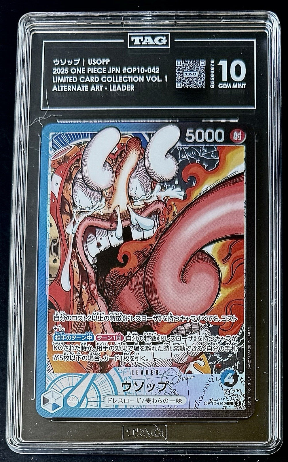 TAG 10 One Piece Base Shop OP10-042 L - Usopp - Alt Art - JP - Base Shop Promo