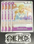 4x One Piece OP06-063 UC Vinsmoke Sora - English - Regular - Playset - NM/M