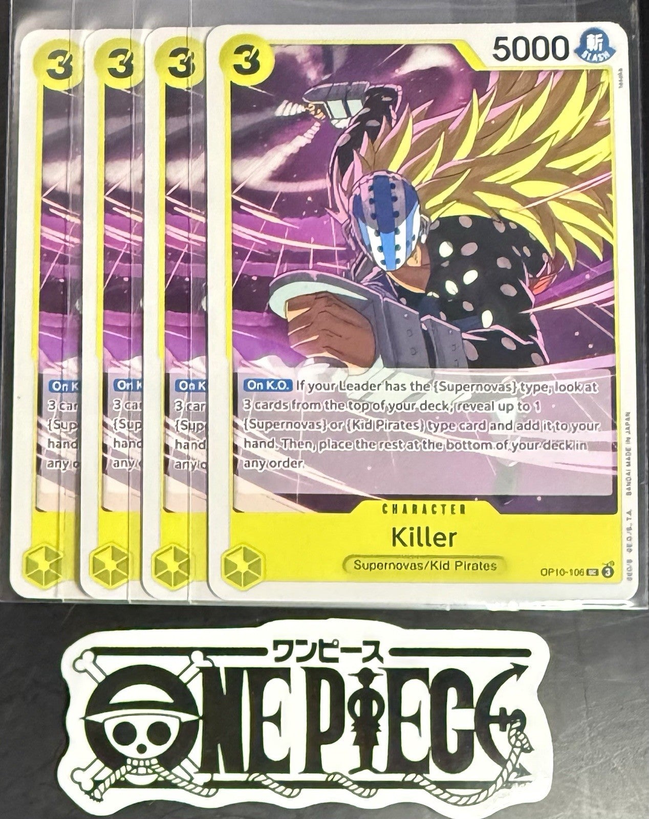 4x One Piece OP10-106 UC Killer - ENG - Regular - Playset - TCG - NM/M