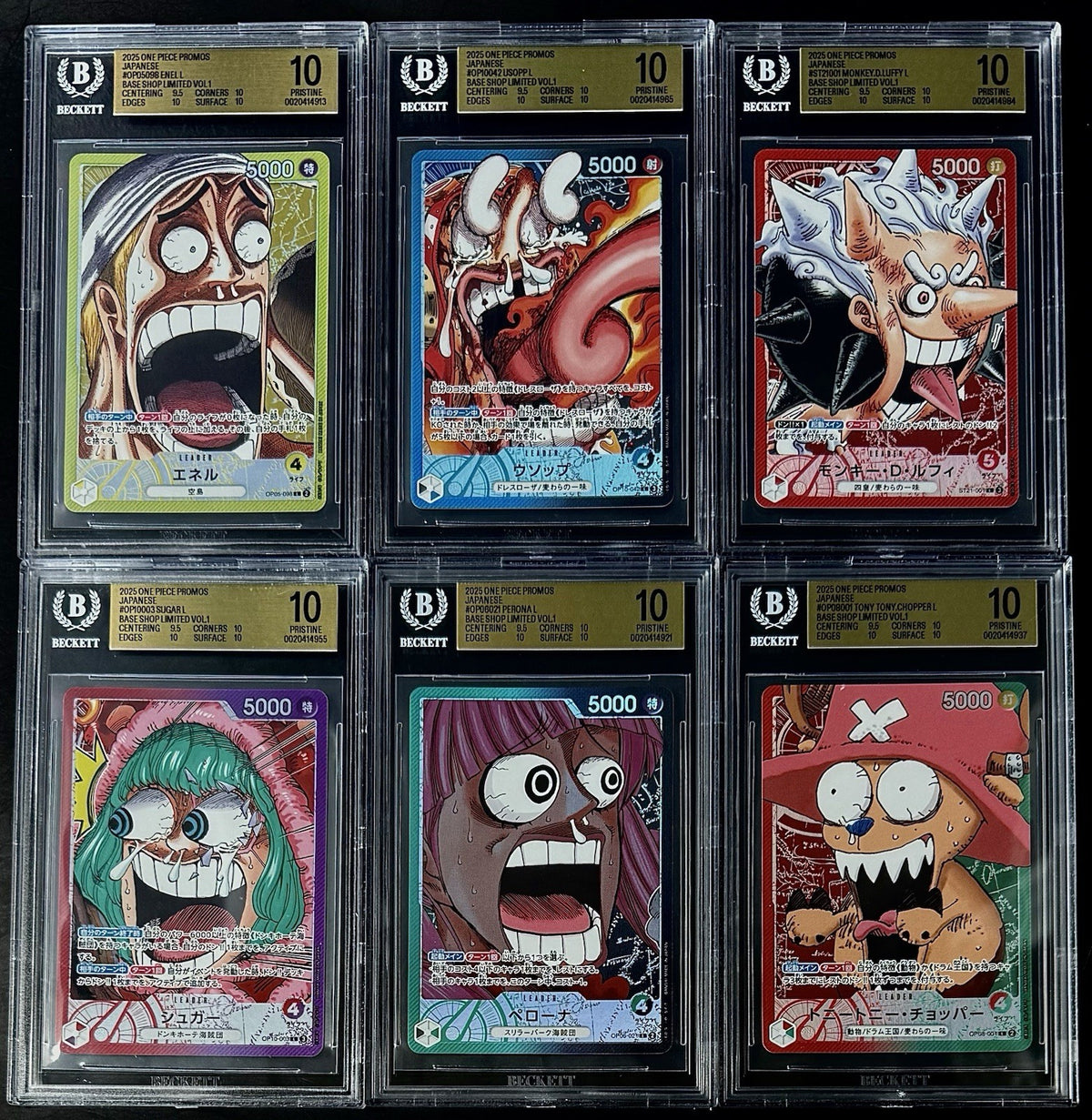 BGS 10 One Piece Base Shop Complete Set - All Six Slabs - Alt Art - JP - Promo