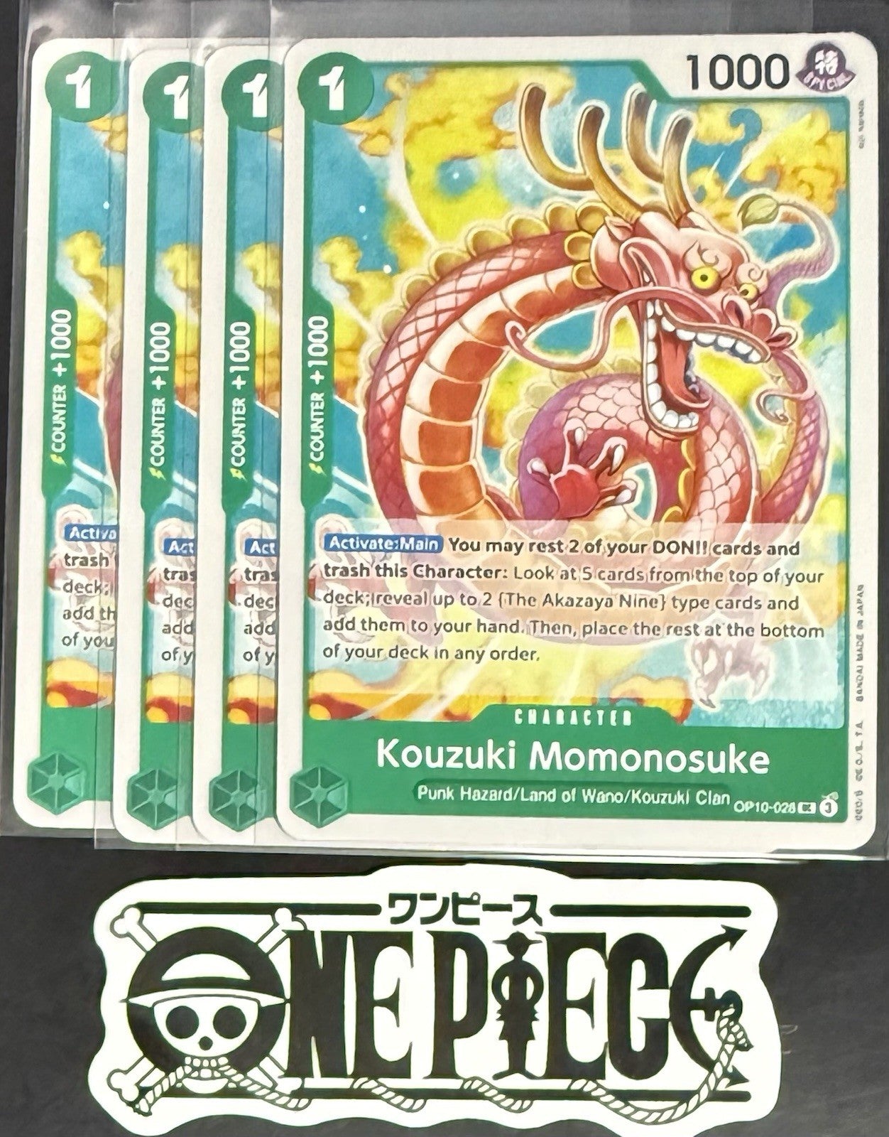 4x One Piece OP10-028 UC Kouzuki Momonosuke - ENG - Regular - Playset - TCG-NM/M