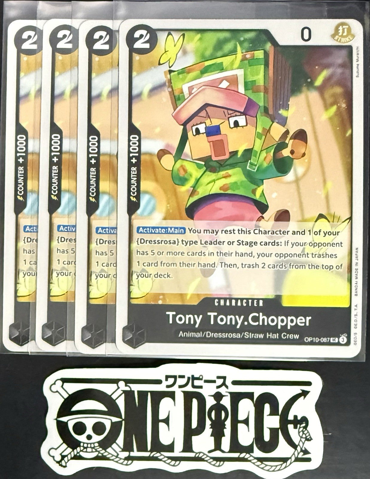 4x One Piece OP10-087 UC Tony Tony.Chopper - ENG - Regular - Playset - TCG -NM/M