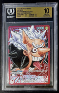 BGS 10 One Piece Base Shop ST21-001 L - Monkey.D.Luffy - JP - Base Shop Promo