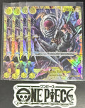 4x One Piece OP03-123 SEC Charlotte Katakuri - ENG - Foil - Playset - TCG - NM/M
