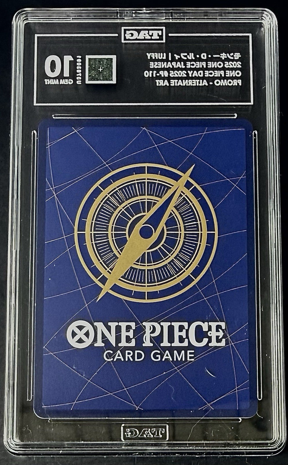 TAG 10 One Piece P-110 P - Monkey.D.Luffy - Alt Art - JP - One Piece Day 2025