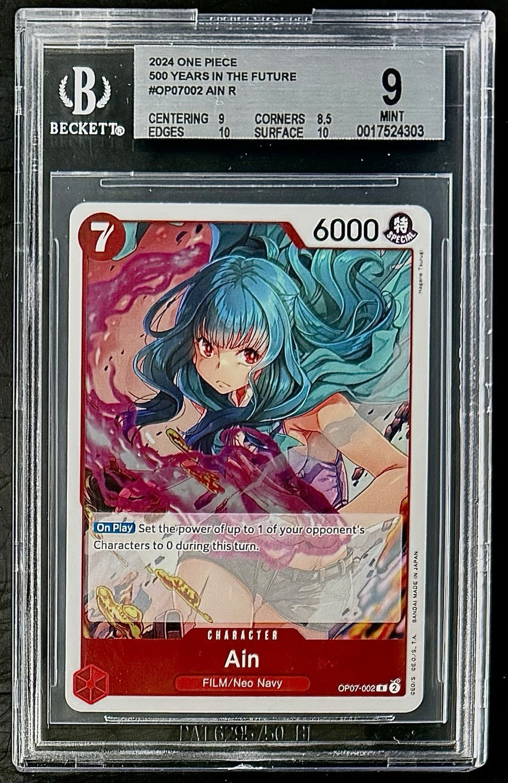 BGS 9 One Piece OP07-002 R Ain - English - 500 Years in the Future - Graded