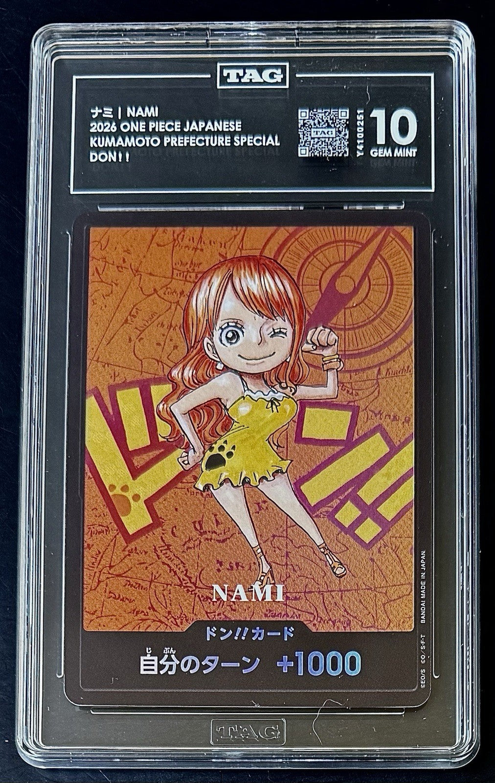 TAG 10 One Piece Don Card - Nami - JP - Kumamoto Prefecture Special Don!!