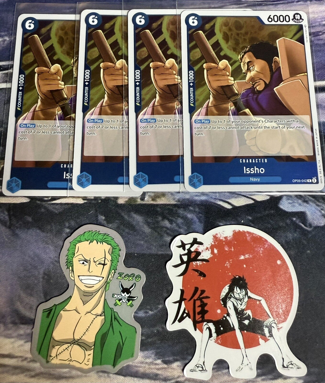 4x One Piece OP05-042 R Issho - ENG - Foil - Playset - TCG - NM/M