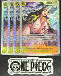 4x One Piece OP06-107 SR - Kouzuki Momonosuke - EN - Foil - Playset - NM/M