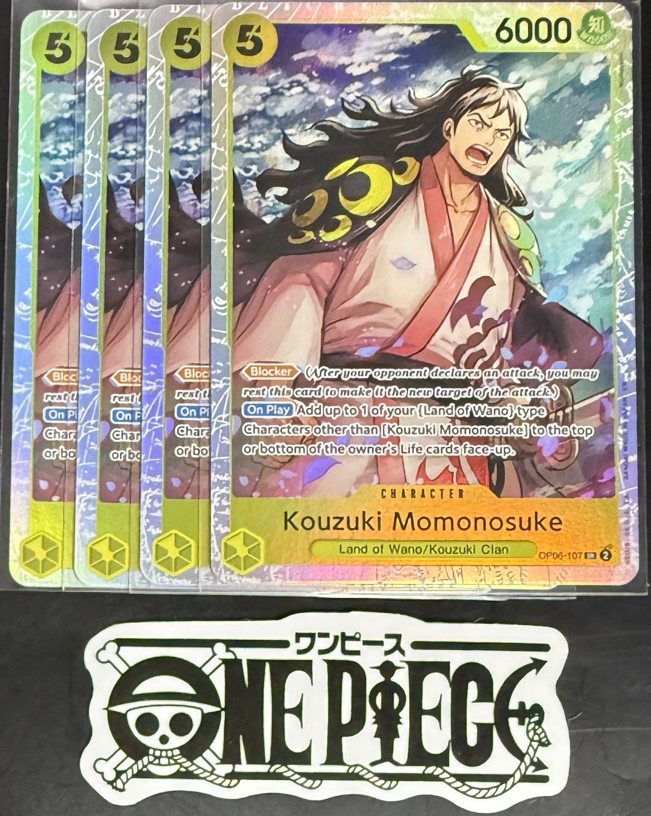 4x One Piece OP06-107 SR - Kouzuki Momonosuke - EN - Foil - Playset - NM/M