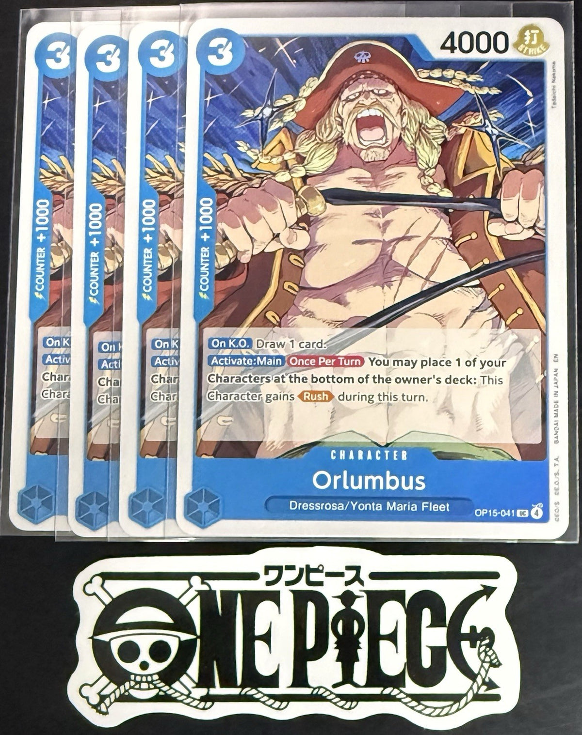 4x One Piece OP15-041 UC - Orlumbus - EN - Regular - Play Set - TCG - NM/M