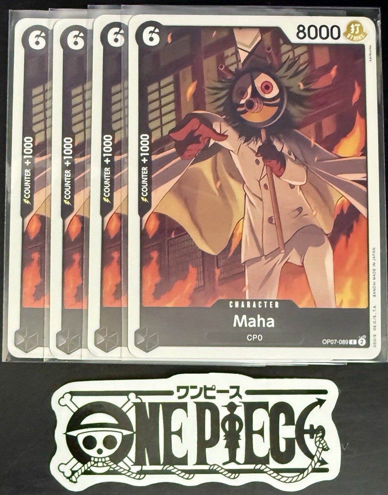 4x One Piece OP07-089 C Maha - English - Regular - Play Set - NM/M