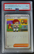 PSA 9 2025 Pokemon Influencer's Introduction 019/023 MP1 Start Deck 100 CoroCia
