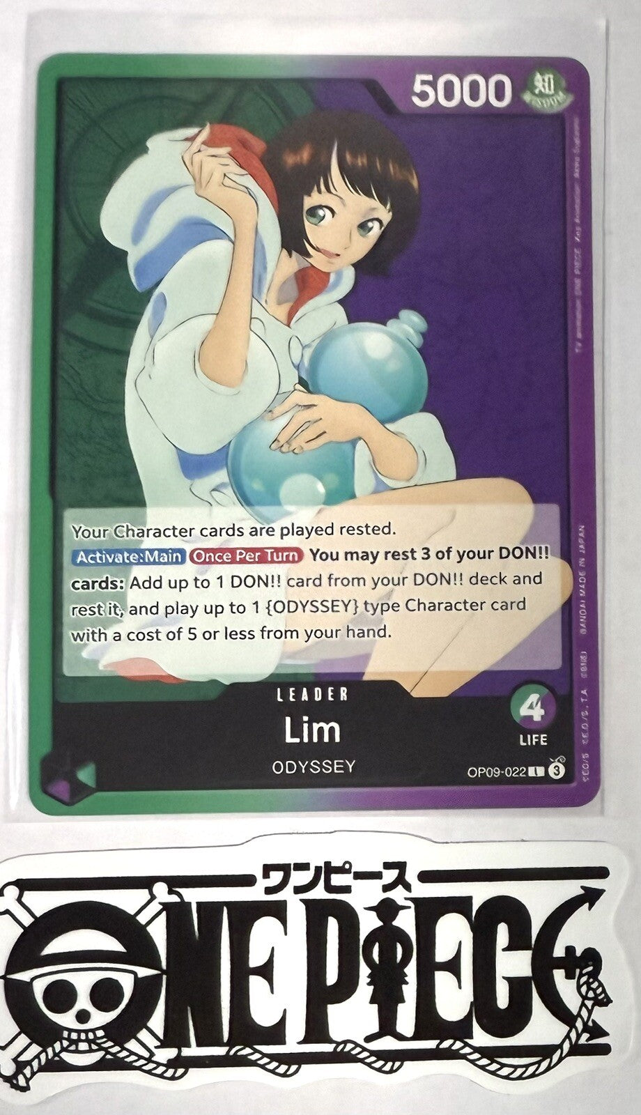 One Piece OP09-022 L Lim  - Leader - English -  TCG - NM/M