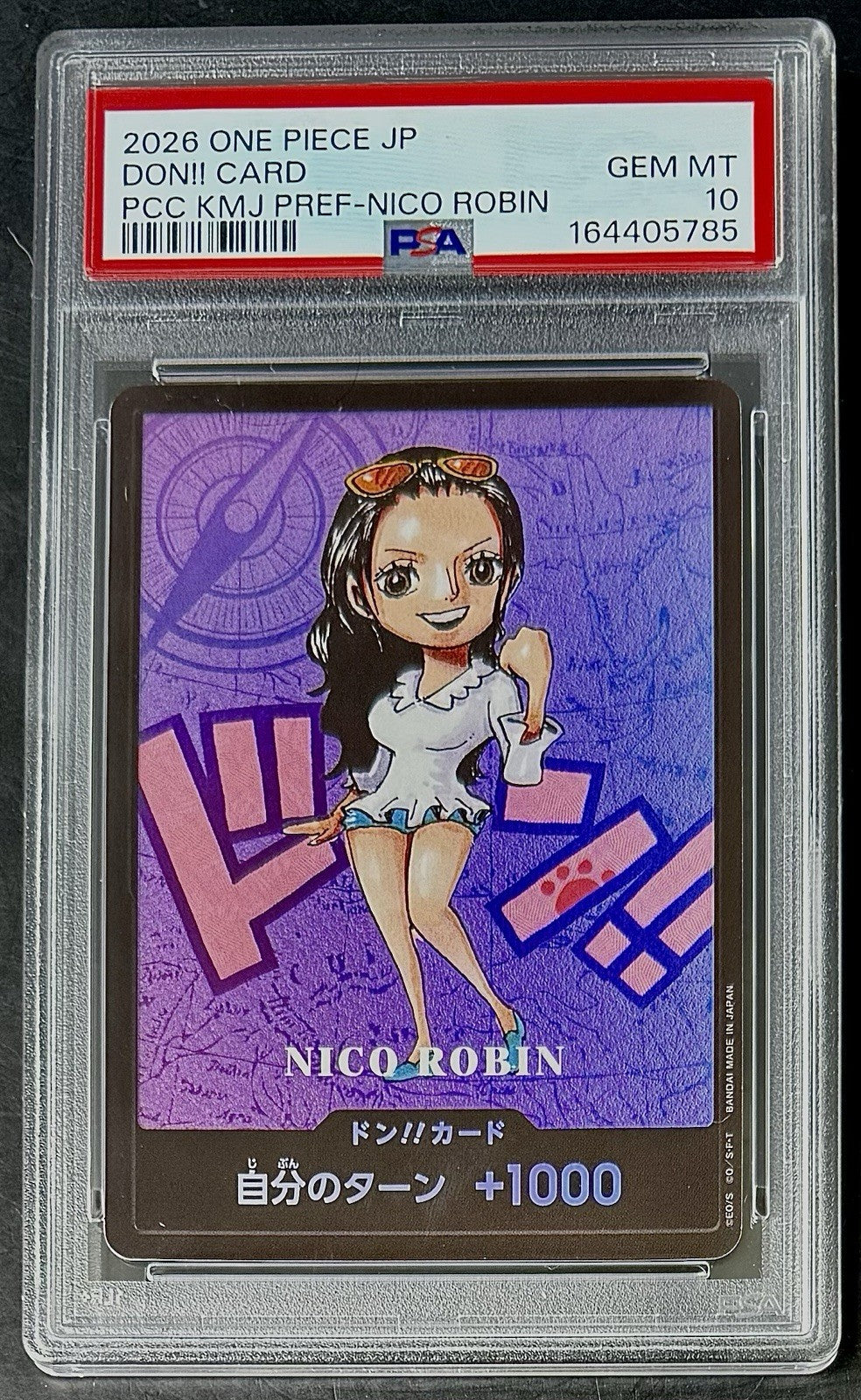 PSA 10 One Piece Don Card - Nico Robin - JP - Kumamoto Prefecture Special Don!!