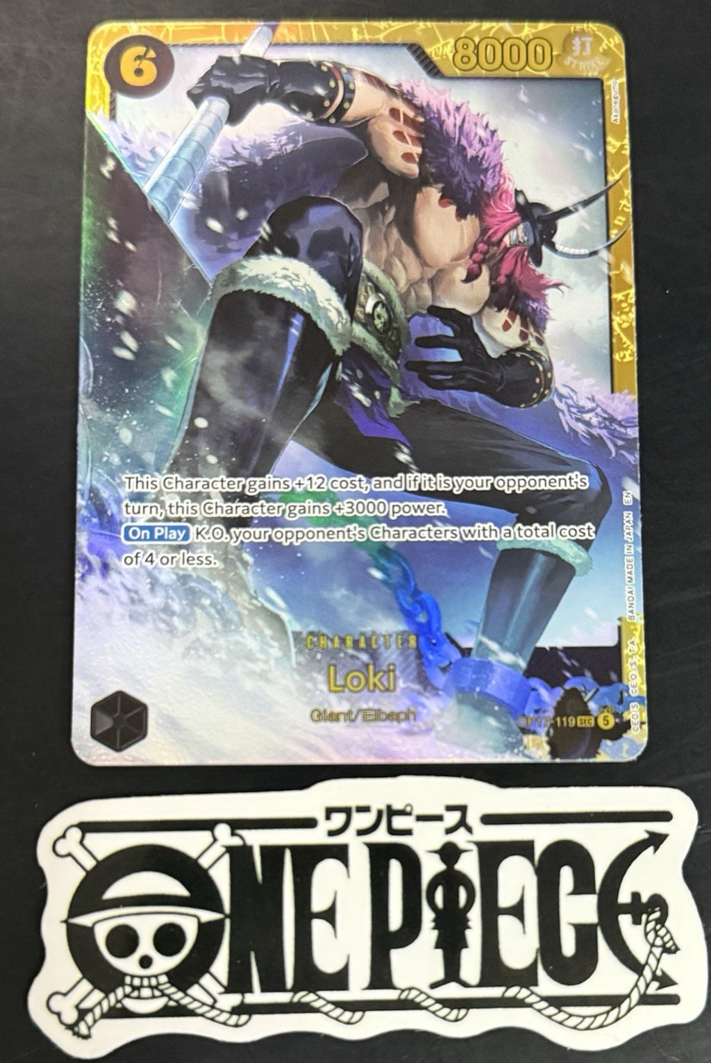 One Piece OP17-119 SEC - Loki - EN - Foil - TCG - NM/M