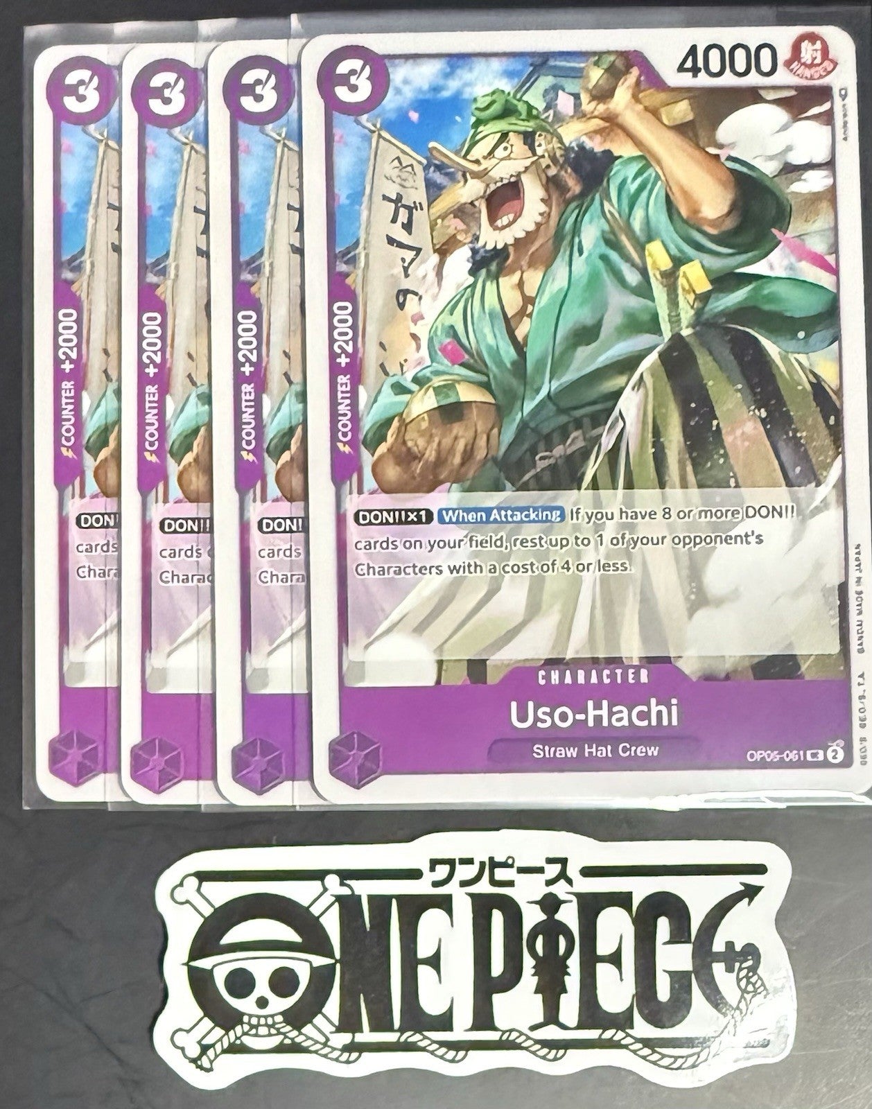 4x One Piece OP05-061 UC Uso-Hachi - English - Regular - Play Set - TCG - NM/M