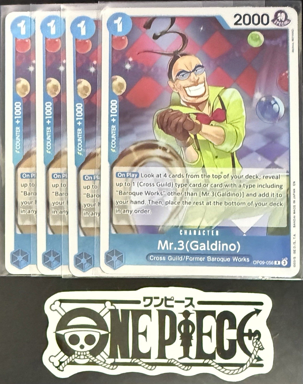 4x One Piece OP09-056 R Mr.3(Galdino) - English - Foil - Playset - TCG - NM/M