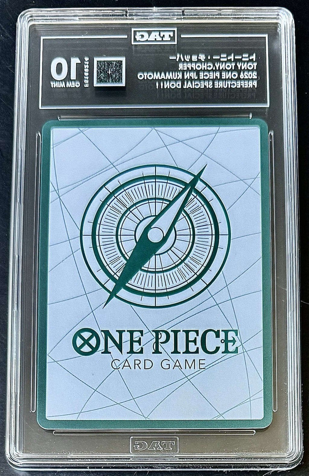 TAG 10 One Piece Don Card - Tony Tony.Chopper - JP - Kumamoto Prefecture  Don!!