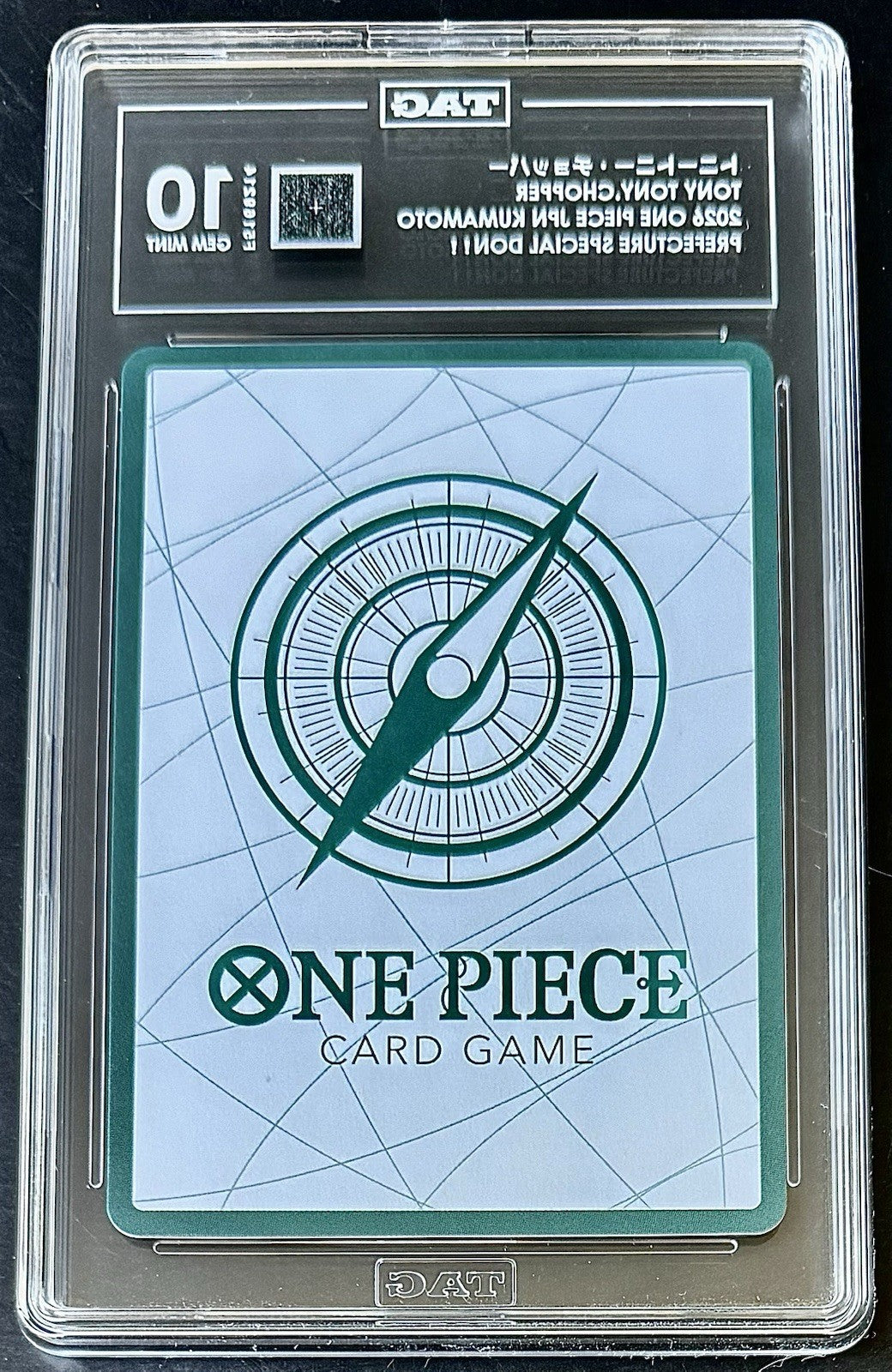 TAG 10 One Piece Don Card - Tony Tony.Chopper - JP - Kumamoto Prefecture  Don!!
