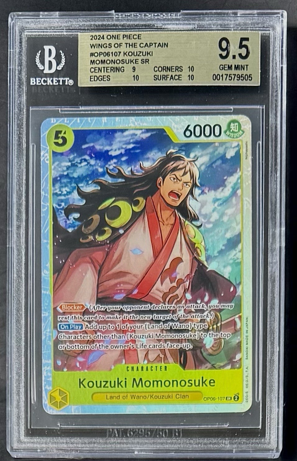 BGS 9.5 One Piece OP06-107 SR Kouzuki Momonosuke - English- Wings of the Captain