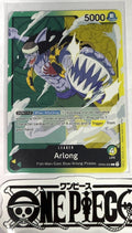One Piece OP03-022 L Arlong - English - Leader - TCG - NM/M