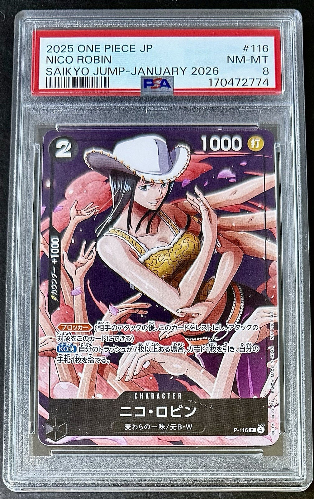 PSA 8 One Piece P-116 P - Nico Robin - JP - Saikyo Jump Promo January 2026