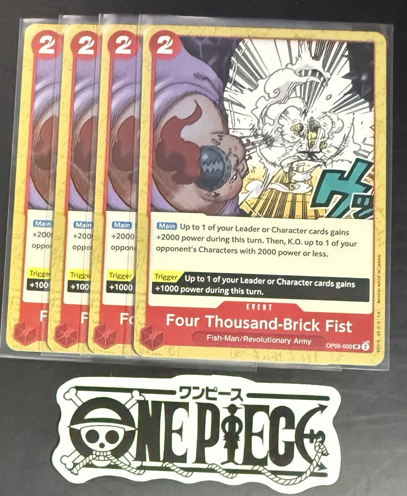 4x One Piece OP05-020 UC Four... - English - Regular - Play Set - TCG - NM/M