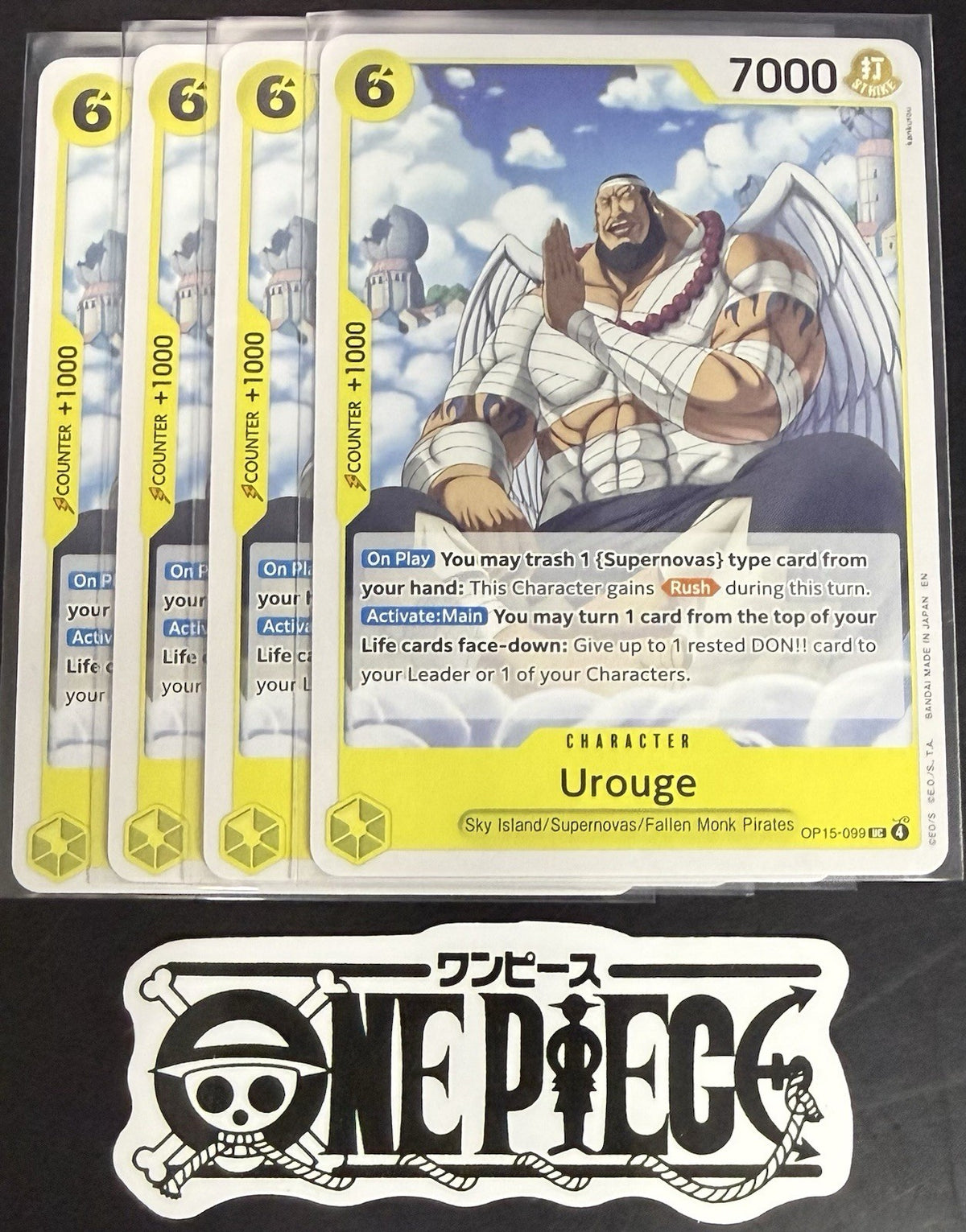 4x One Piece OP15-099 UC - Urouge - EN - Regular - Play Set - TCG - NM/M