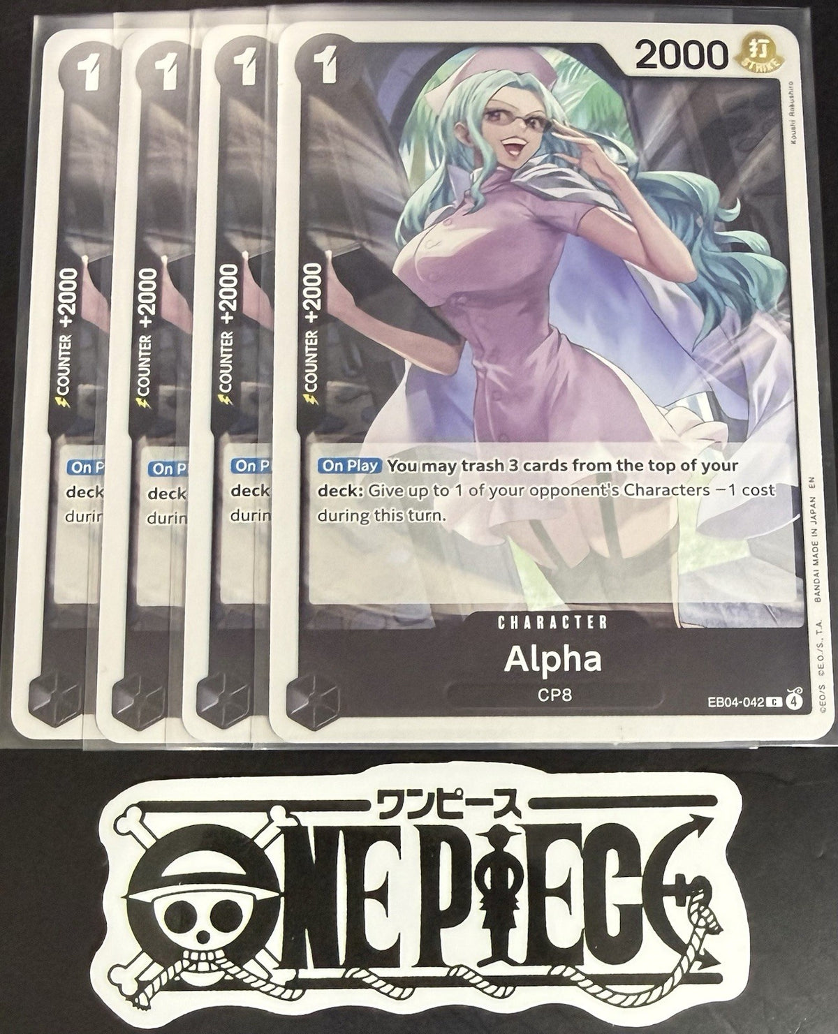4x One Piece EB04-042 C - Alpha - EN - Regular - Play Set - TCG - NM/M