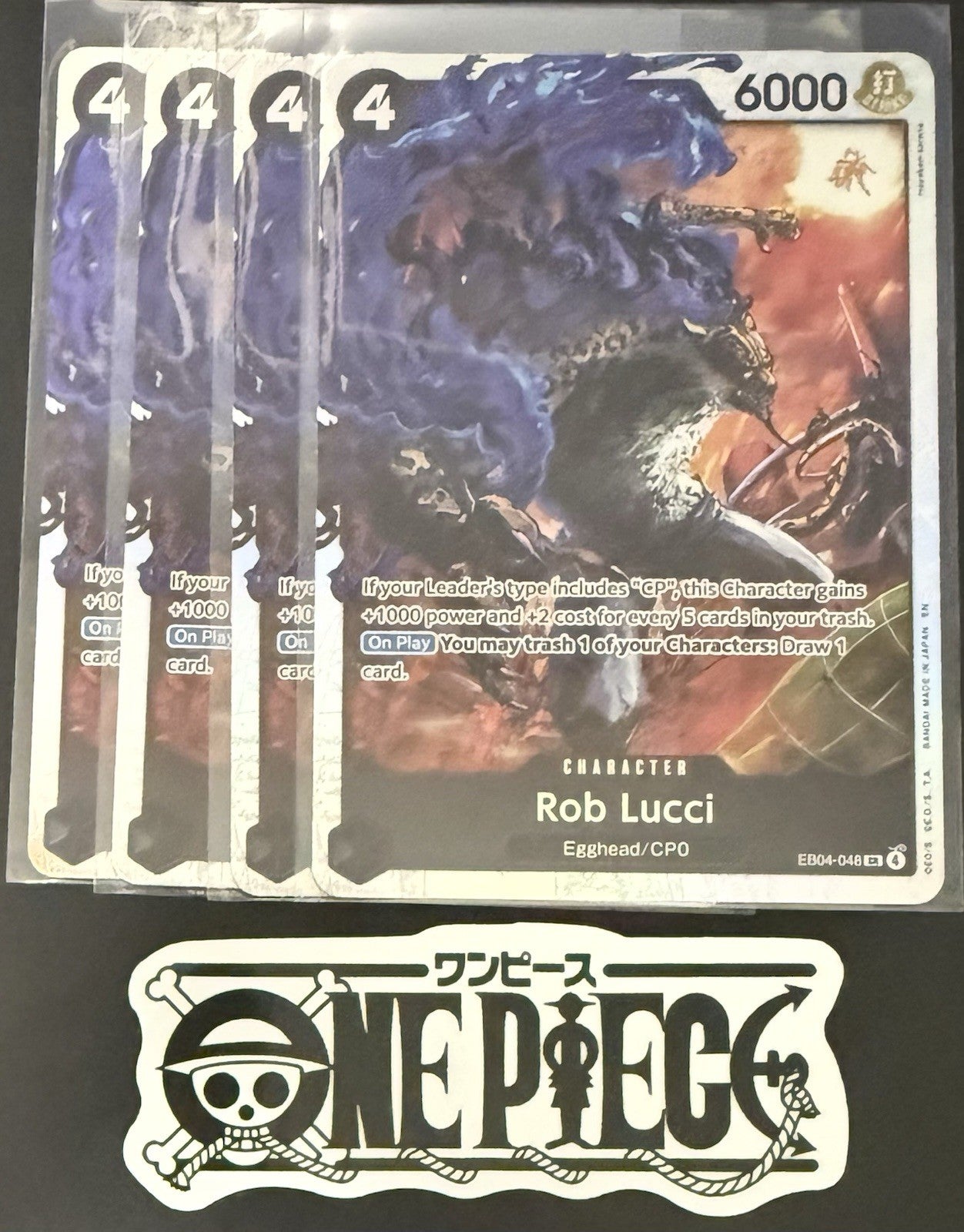 4x One Piece EB04-048 SR - Rob Lucci - EN - Foil - Play Set - TCG - NM/M