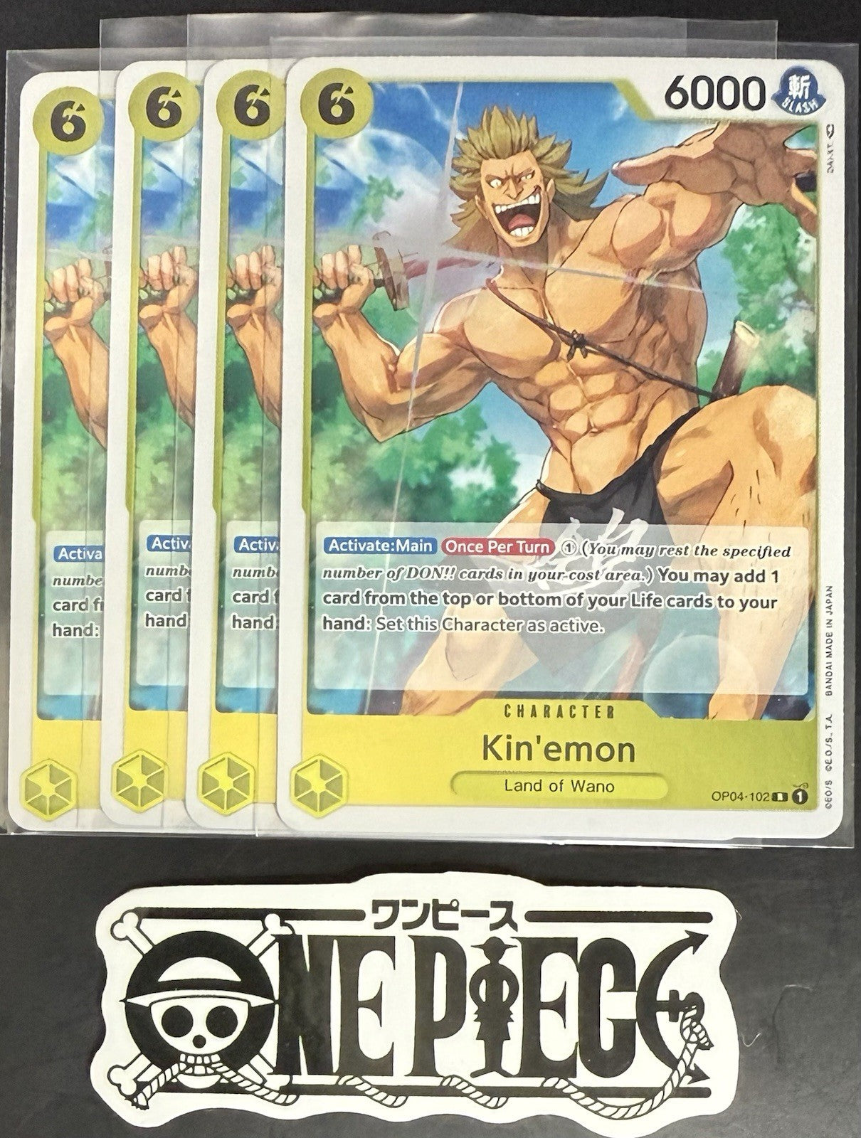 4x One Piece OP04-102 R Kin'emon - English - Rare - Play Set - NM/M