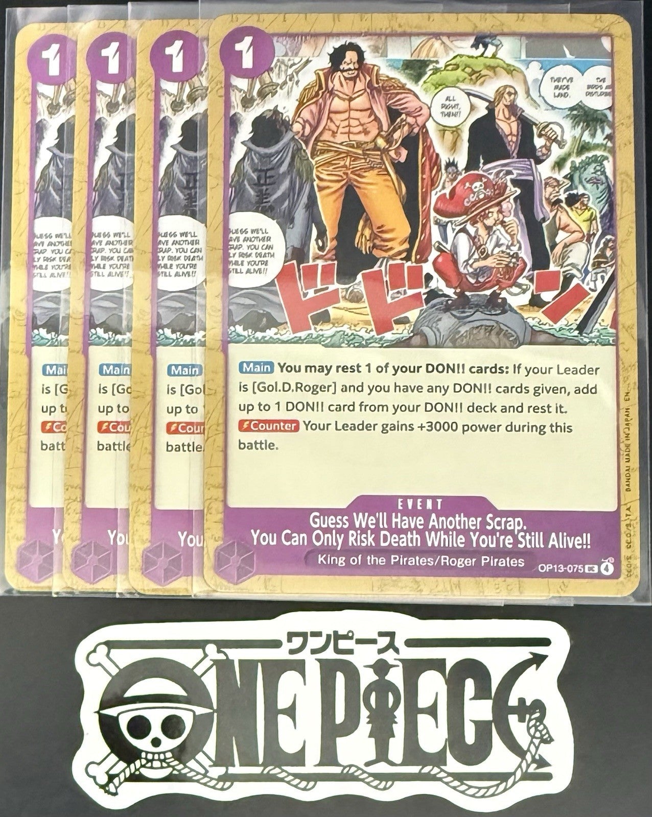 4x One Piece OP13-075 UC Guess We'll Have - ENG - Regular - Playset - TCG - NM/M
