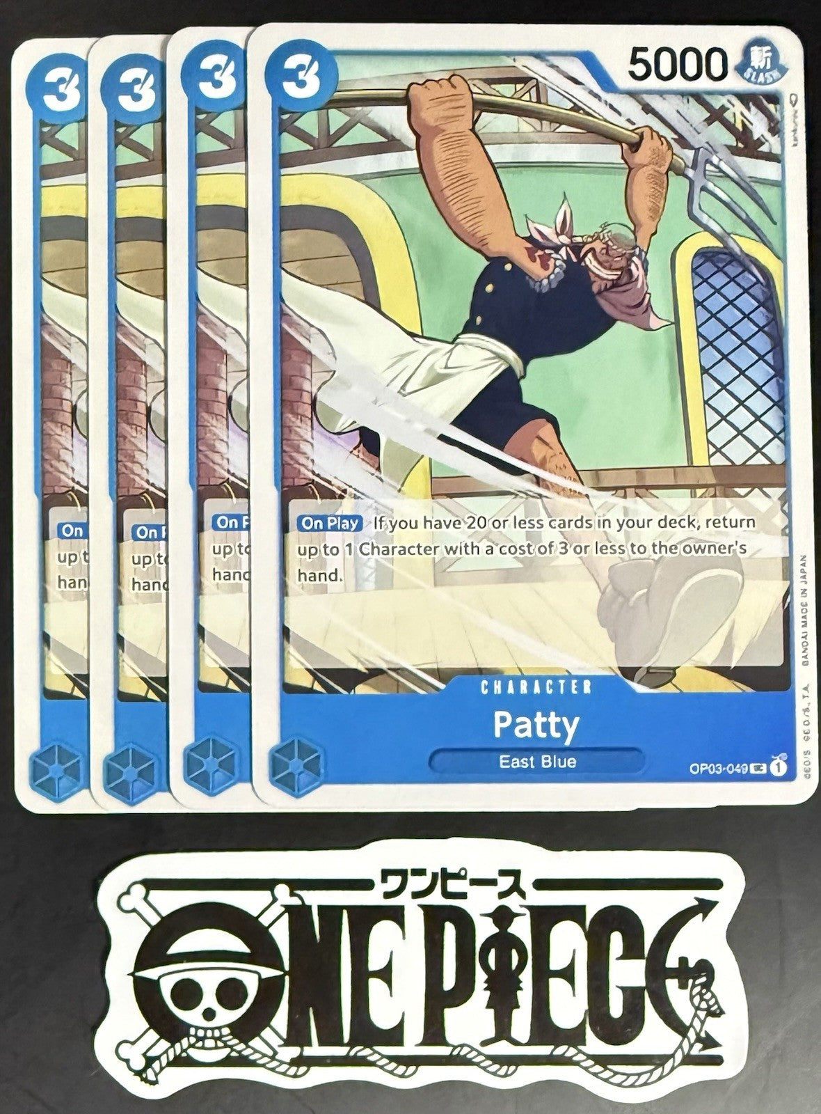 4x One Piece OP03-049 UC Patty - English - Regular - Playset - TCG - NM/M
